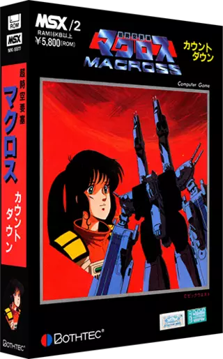 jeu Macross